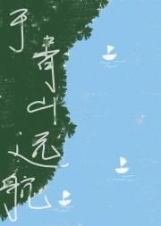 对赌