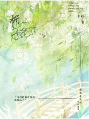 栀子花开