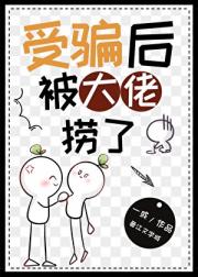 败家子他不想败家