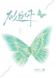欲与你