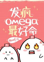 这个替身怎么疯里疯气的[穿书]