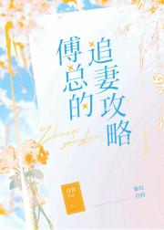 难以自持