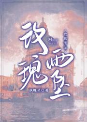 玫瑰雨坠