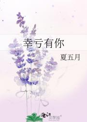 从学渣到学霸