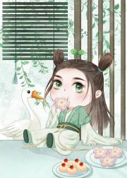 穿成草包十阿哥后成了团宠