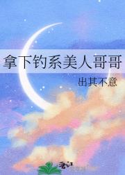 海夜