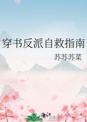 大师兄也是高危职业