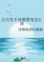我忘不了他