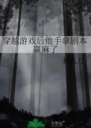 冬