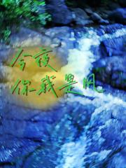 [SD]今夜你我是风(深津一成BG)