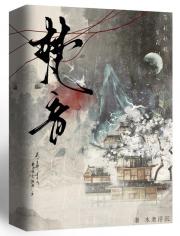 梵音