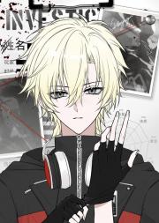 事已至此，先网恋吧[电竞]