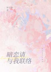 连上他的WiFi热点后