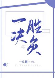 白月光塌房事件