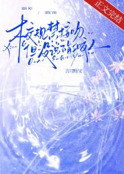 一整座夏天的重量