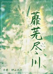 小蛋糕与玩具狼