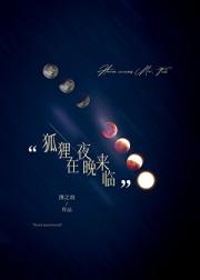 被断崖式分手后