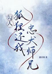 当剑修点满防御