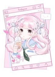 和莲二谈恋爱