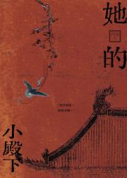 许我春朝