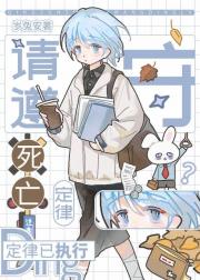 我把我老攻生下来了