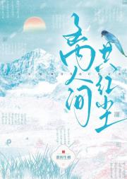 拿了be剧本的我，求师尊he。