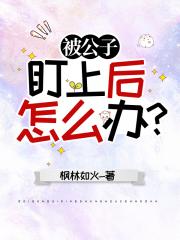 [原神]至冬第一玩具销售员