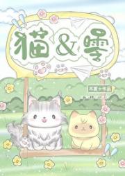我们在酒厂偶遇