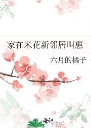 每天都在被喂狗粮