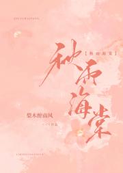 离离原上草