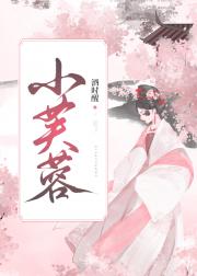 怨偶佳成