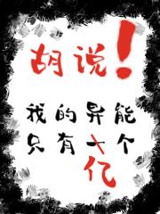 在意识游戏采集记忆