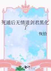 女扮男装扮演男二后