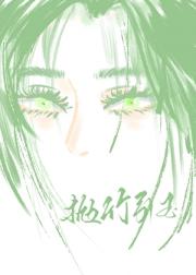 樱桃梗