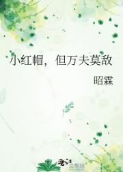 成为三国老赖的我如何赎回猫咪