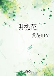 冥婚之后，鬼王他心动了