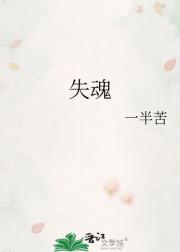 你不是邪神，那到底谁是？