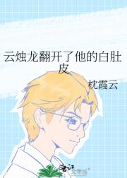 多少个你