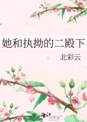 背道而驰