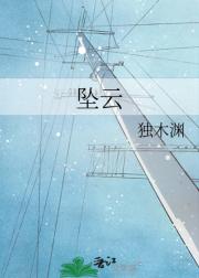 脱罪