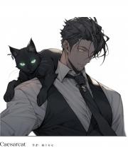 Caesarcat