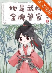 楹然