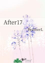 After17