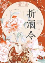 被迫嫁入王府后（重生）