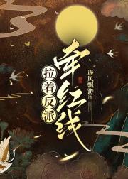 我与恶毒男二斗智斗勇