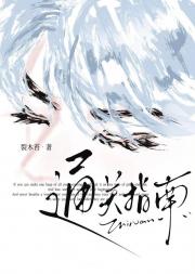 剧本杀通关指南[快穿]