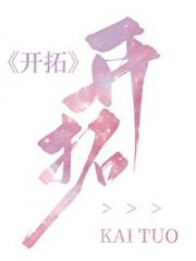 人有五名，我全都要[星铁]