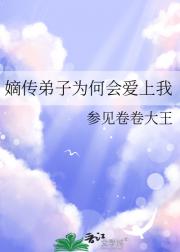 万事顺遂