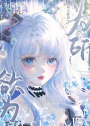 [海贼王]每天都对船长为所欲为