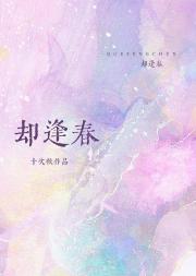落地窗